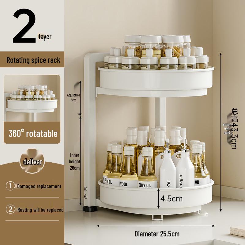 Rotating Kitchen Spice Rack - All-in-One Countertop Storage for Oil, Salt, Soy Sauce, & Vinegar
