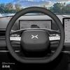 Steering Wheel Cover Xpeng G6 X9 P7i P5 G9 G3 Mona M03 Ultra-thin Universal Car Accessory