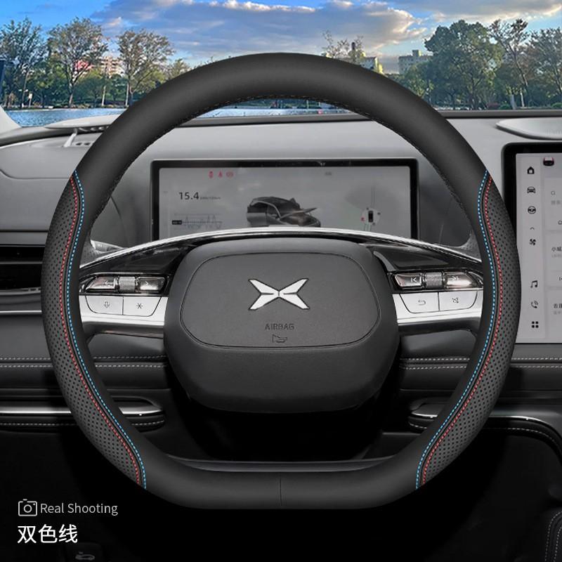 Steering Wheel Cover Xpeng G6 X9 P7i P5 G9 G3 Mona M03 Ultra-thin Universal Car Accessory