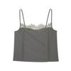 2025 Spring Women's Stylish Grey Lace Trim Spaghetti Strap Top