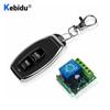 Wireless Remote Control Transmitter Switch With Receiver Module RF 433 MHZ LED Remote Control DC 12V