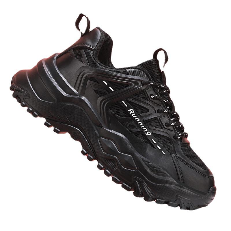 Трендовые дышащие повседневные кроссовки для пар - Удобная и модная обувь в стиле «папа»