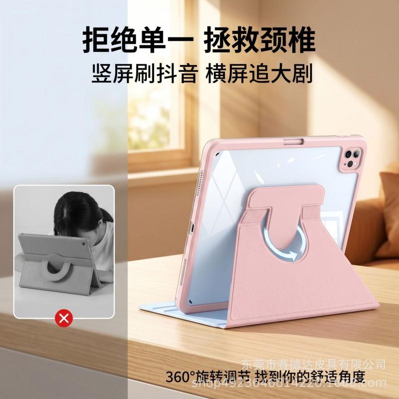 IPad 10th 10.9 Inch 9th Gen 11 Rotating Case Clear Acrylic Shockproof Cover