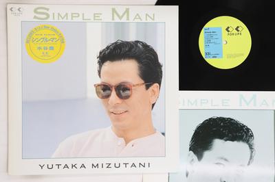 Виниловая пластинка ЮТАКА МИДЗУТАНИ - Simple Man 28K109 FOR LIFE 1986 Япония Японский Поп/Рок Б/У