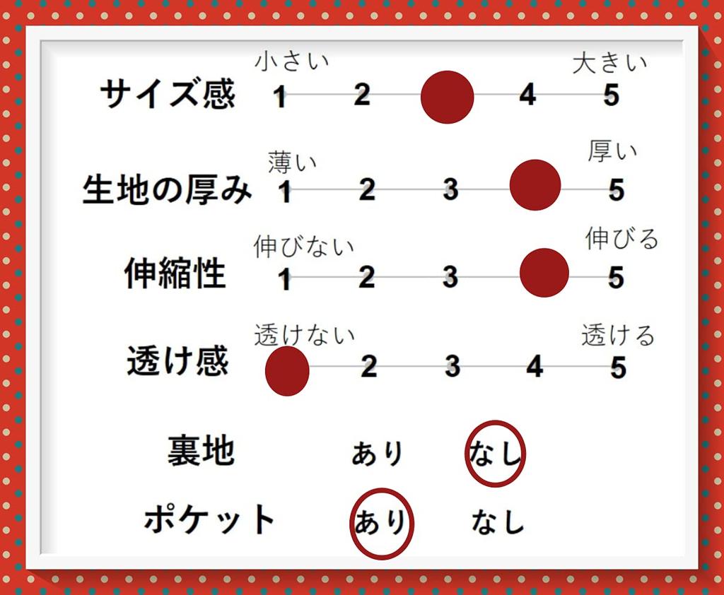 Толстовка Noichi, верхняя и нижняя часть, начес, подкладка, комплект, толстовка, джерси [1/2plus] [Nibun Plus] для женщин (Грей, Л)