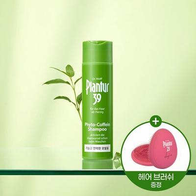 Plantur39 Фито-кофеиновый шампунь 250 мл (для нежных волос)