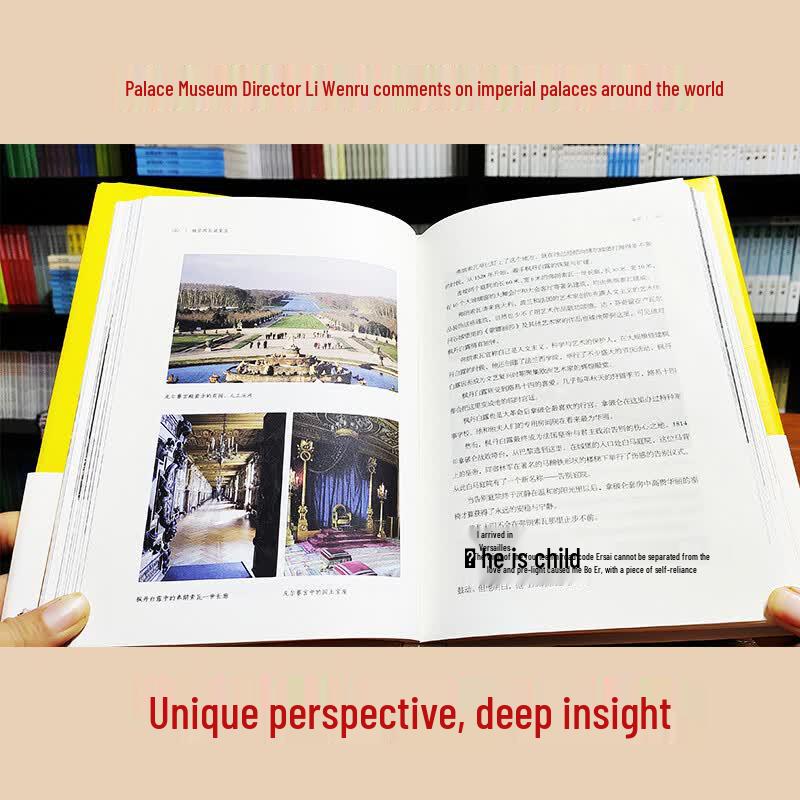 Essential Chinese Heritage Books Collection