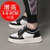Men's invisible inner heightening shoes 8cm breathable platform sports little white shoes British casual board shoes heightening shoes 6