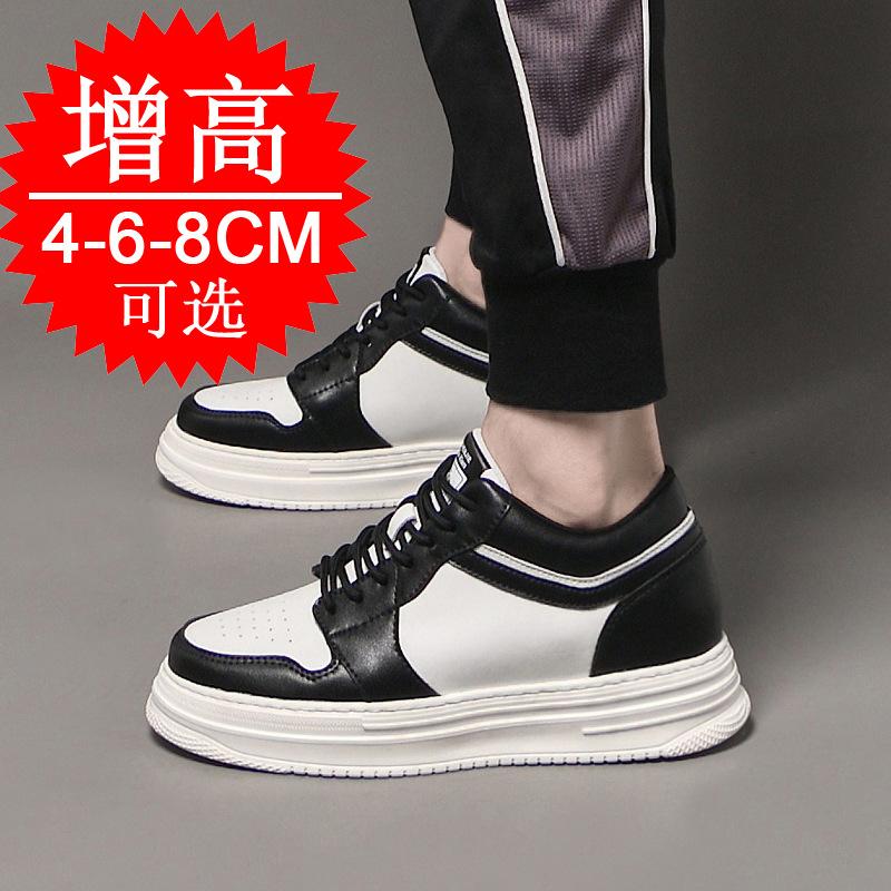 Men's invisible inner heightening shoes 8cm breathable platform sports little white shoes British casual board shoes heightening shoes 6