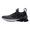 Reebok Pump Supreme Ultraknit Черно-белые мужские кроссовки BS9513