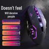 OLOEY Rechargeable Dual-Mode Wireless Gaming Mouse