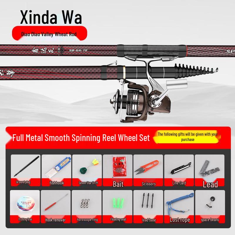 Xinda 19-Tone Wheat Fishing Rod Set - Front Casting Lure Rod with Three-Position No-Cut Line and Reel Seat.