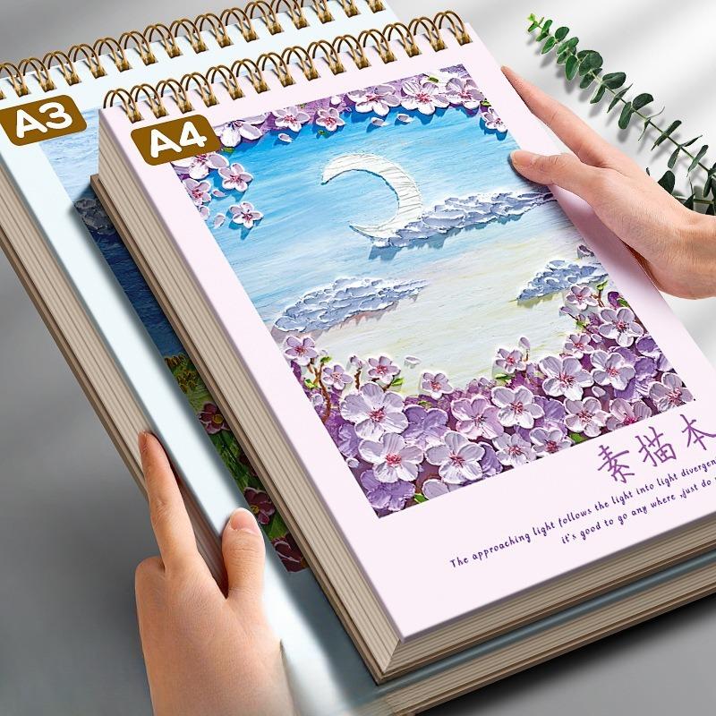 A4/A3 Oil Painting Cover 3mm Thick Hard Shell Art Sketch Book Can Be Torn Drawing Sketch Paper Art Watercolor Paper Sketchbooks