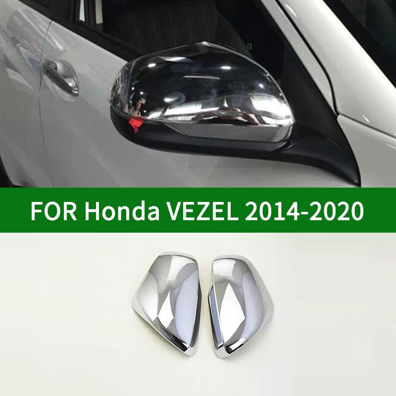 Для Honda HR-V HRV 2016- автомобиля Накладка на зеркало заднего вида, аксессуары Honda VEZEL хромированное серебро Накладки на боковые зеркала 2018