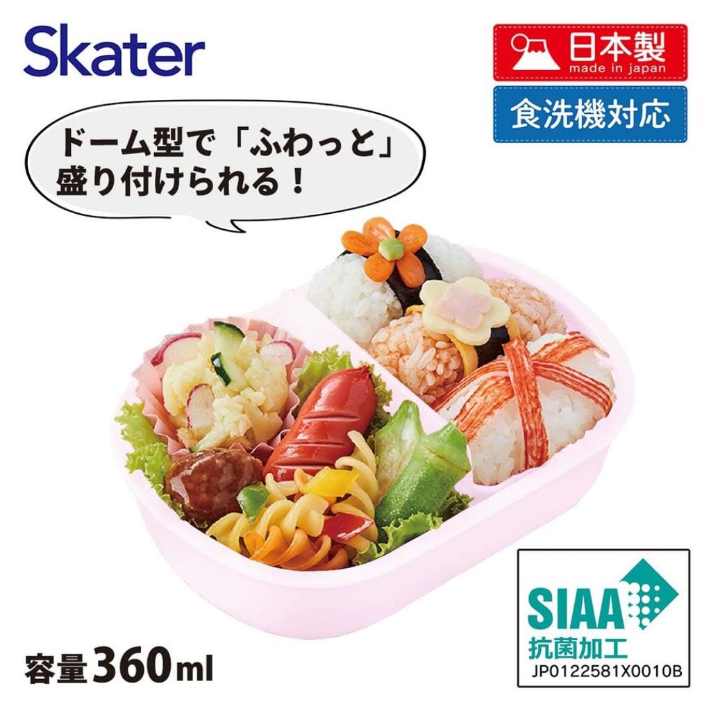 Skater Bento 360ml with a Fluffy Made in Single Dishwasher and Microwave Sanrio Little Ruin Stars Sparkle Amusement Park for Girls Children's Box,