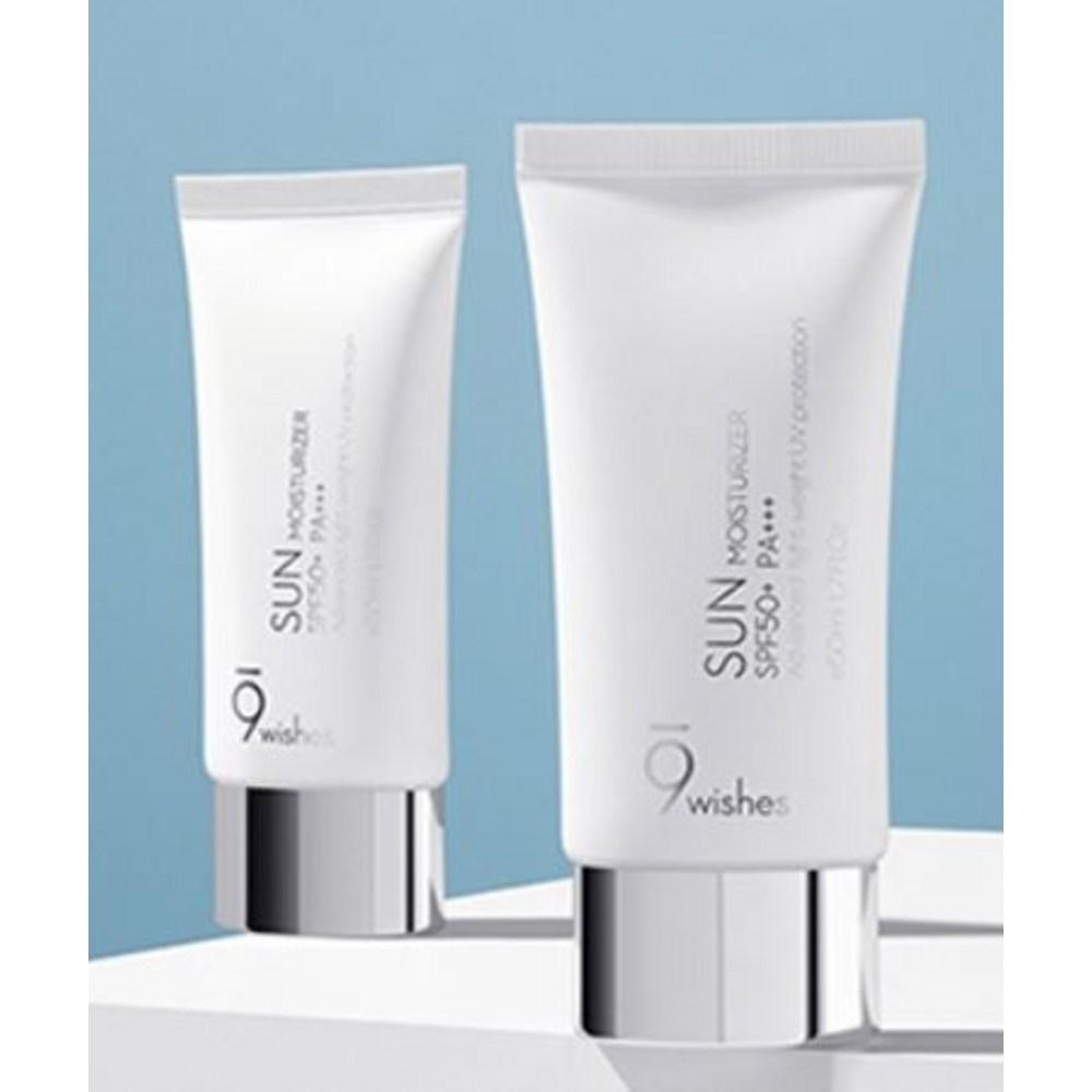 Солнцезащитный увлажняющий крем Nine Wishes SPF50+ PA+++, 50 мл, 1 шт.