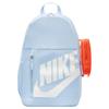 Рюкзак Elemental для детей постарше (20L) HJ4186-407