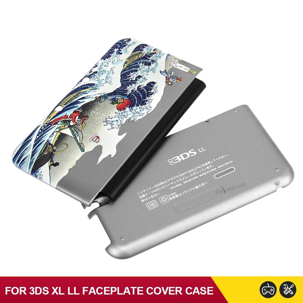 Сменная лицевая панель, чехол для консоли 3DS XL 3DS LL, корпус, верхняя и нижняя крышка корпуса для игровых аксессуаров 3DS XL LL