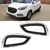 For Hyundai IX35 2014 2015 2016 Car Front Bumper Fog Light Lamp Frame Cover Foglight Foglamp Trim Cap Hood Lid Bezel