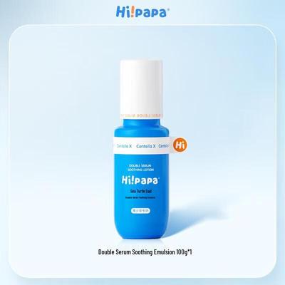 Уход за лицом – Питательные сыворотки и эссенции для лица