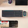 Беспроводной комплект клавиатуры и мыши Logitech MK275