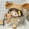 Toy Accessories Plush Dolls Clothing Set Replacement Doll Clothes Suit  Children Gift