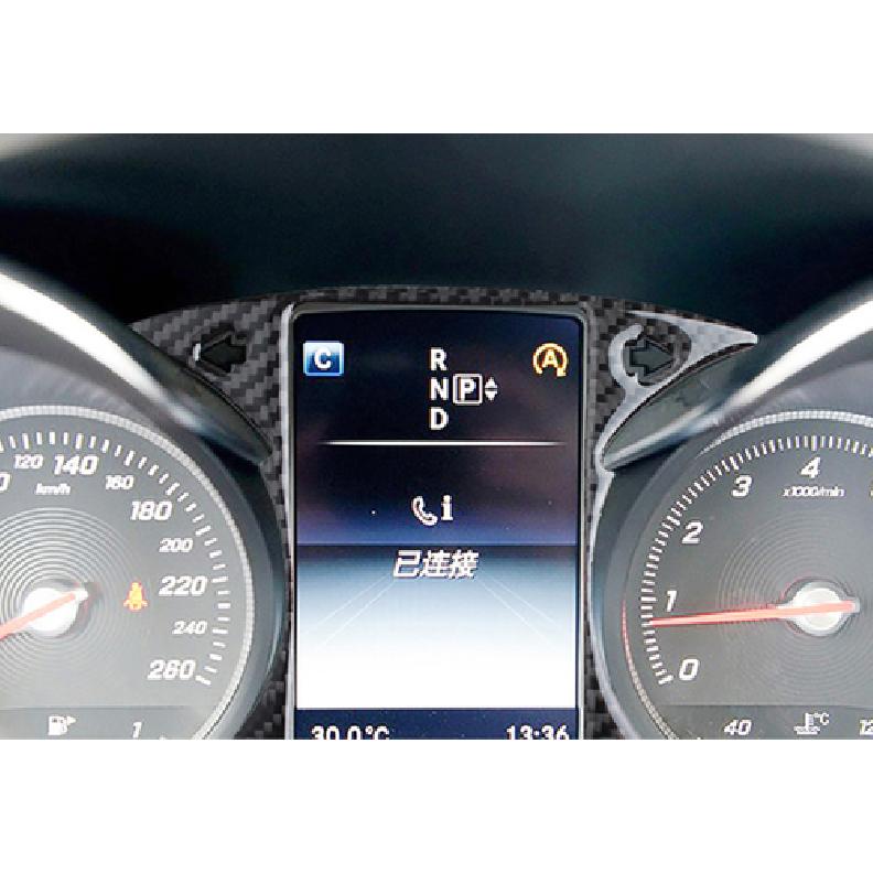 Real Carbon Fiber Dashboard Frame Decor Cover Trim 1X For Benz C-Class 2015-