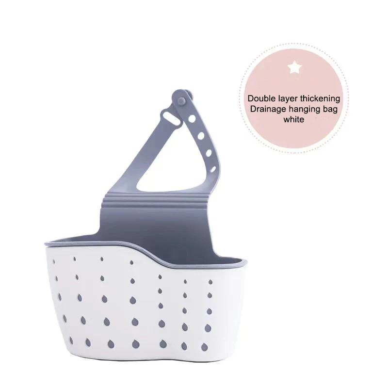 1Pc Sky Blue Creative Sink  And Drainage Rack Hanging Bag Kitchen Faucet Adjustable  And Hanging Basket Sink Strainer Strainer