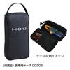 Токовые клещи HIOKI с беспроводным адаптером Z3210 1000A True Easy to Изготовлено в AC DC AC DC DC Портативный Чехол в комплекте (Хиоки Электрик) AC/DC CM4375-90 Комплект