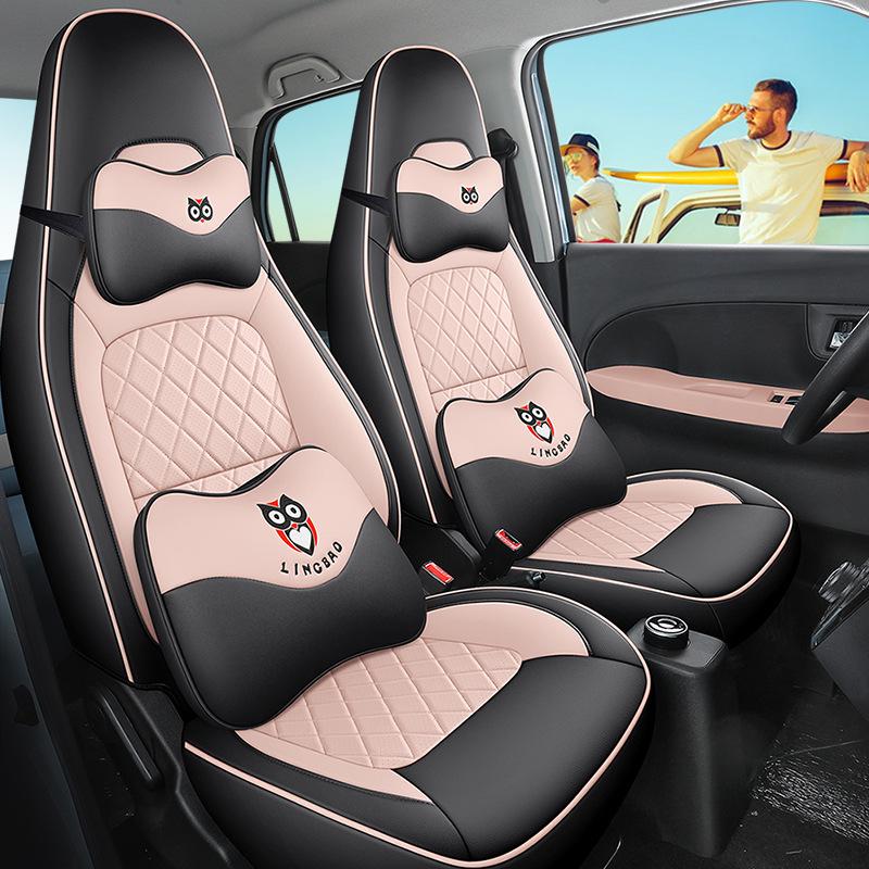Lingbao Box Universal Cartoon Leather Seat Cover - All Seasons