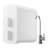 Проточный фильтр для воды под мойку Xiaomi Mi Home N1 800G