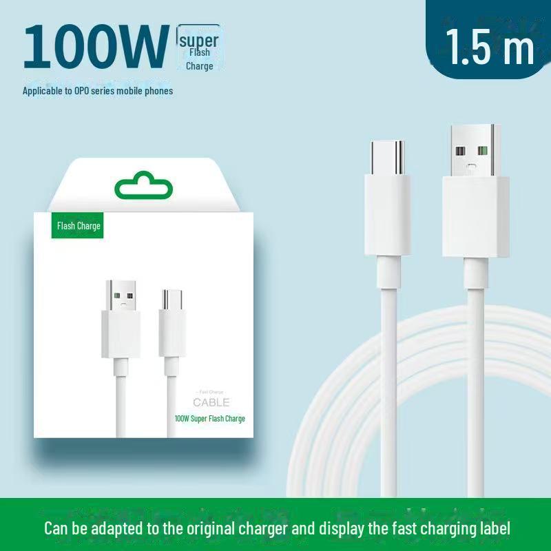 Совместимость с кабелем для передачи данных VOOC Flash Charge 80 Вт/100 Вт для серии OPPO Realme