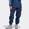 Adidas Ivy Park Monogram Denim Track Pants All Gender H61699
