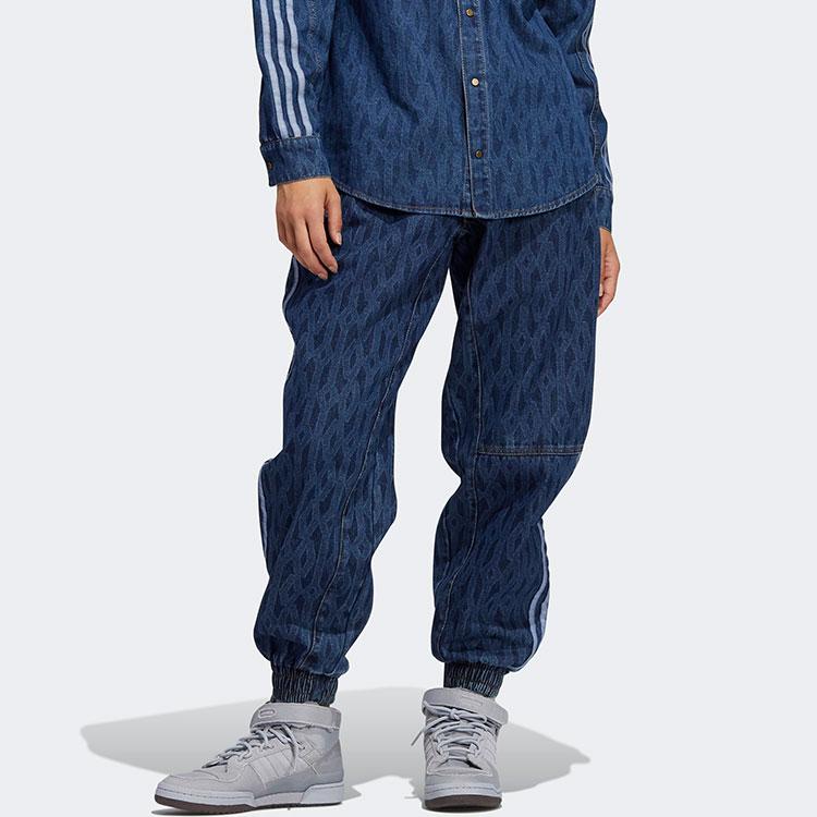 Adidas Ivy Park Monogram Denim Track Pants All Gender H61699