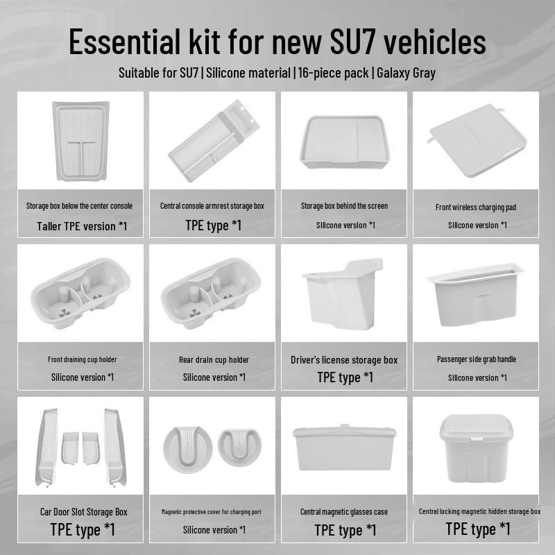 Xiaomi SU7 Interior Kit: 16-Piece Storage & Protection Set for Console & Cup Holder