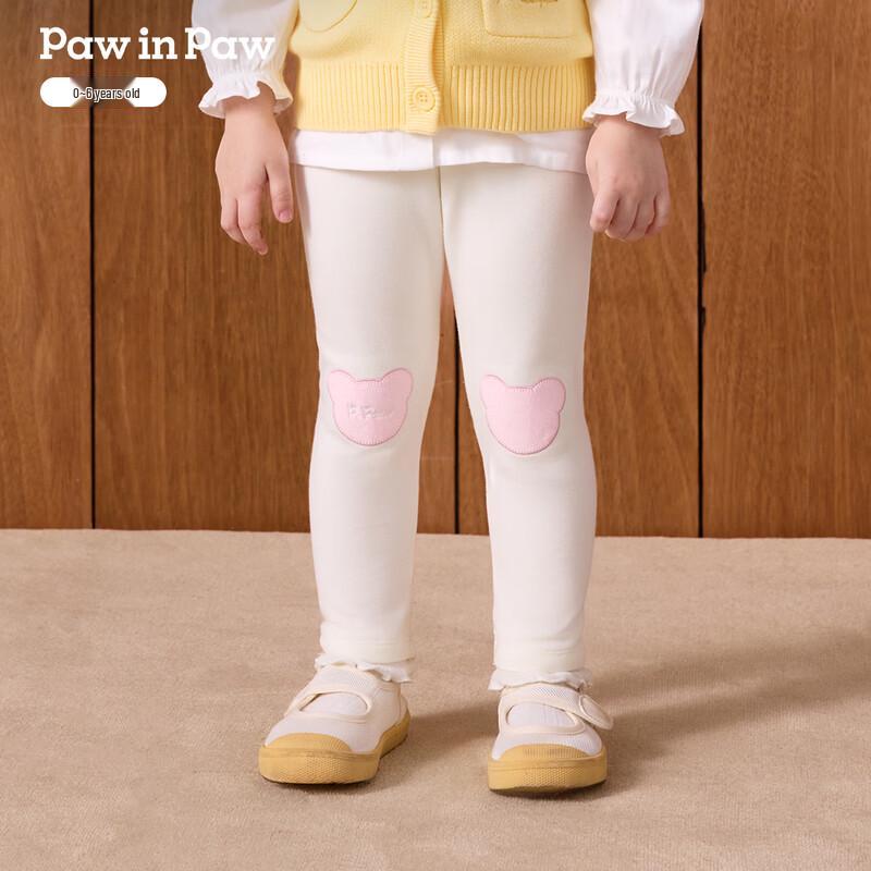Теплые леггинсы для девочек PawinPaw с мультяшным мишкой
