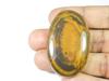 Кабошон из натурального тигрового глаза Шивы овальный 103 карата. Россыпь драгоценных камней 30X49MM SK-1406