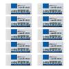 Sakura Crepas Eraser Elementary School Learning 60 10 Pieces RFW60S(10)