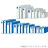 KOKUYO Pipe Type File A4 2 Holes 200 Sheets Capacity Blue fu-E620B