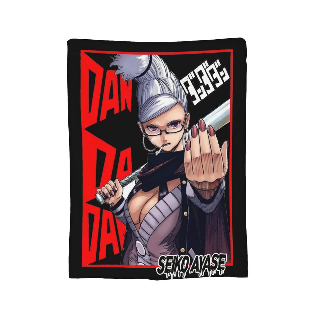 Turbo Granny Dandadan Anime Flannel Blankets Creative Throw Blanket for Bed Sofa Couch 200x150cm Plush Thin Quilt,