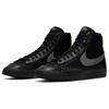 Nike Кроссовки Blazer Mid 77 Паутина Обувь для скейтборда DC1929-001