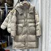 2024 зима утолщенный белый утиный пух средней и длинной длины свободный простой большой карман прошитые рукава утолщенный пуховик женский
