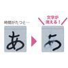 Kuretake Brush Pen Water Writing Hiragana Practice Set KN37-52