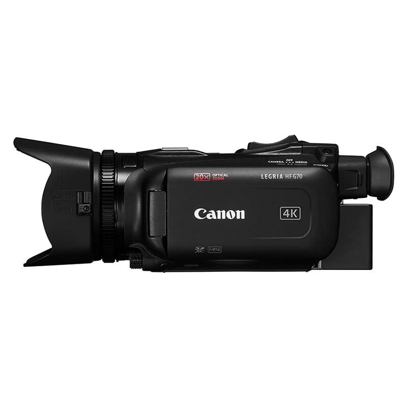 Canon LEGRIA HF G70 Professional 4K UHD Camcorder (CN version)