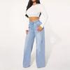 High Waist Wide Leg Drawstring Women's Jeans Slim Fit Fashionable Comfortable Casual Style Office Lady Solid Color Denim Pants 2025 Spring Autumn