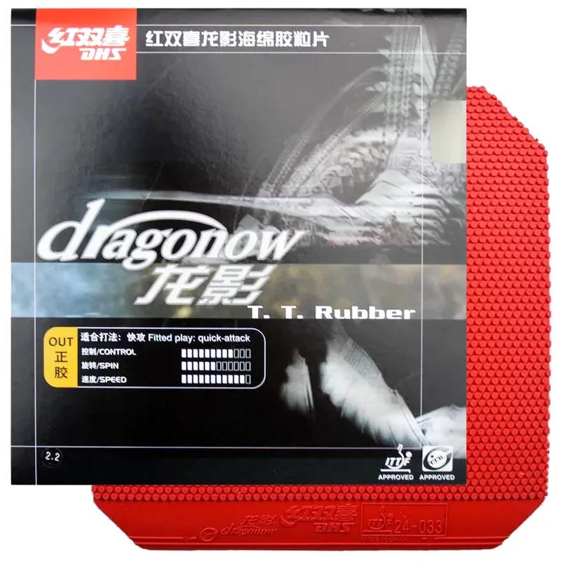 DHS Dragonow Pips Out Накладка для настольного тенниса с шипами и эластичной губкой для быстрой атаки