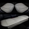 Universal 5D Car PU Leather Front Seat Rear Seat Seat Cover Pad Breathable Seat Pad Cushion
