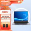 Great Wall N80F3 14-дюймовый отечественный мобильный рабочий станция ноутбук (Китайская версия)