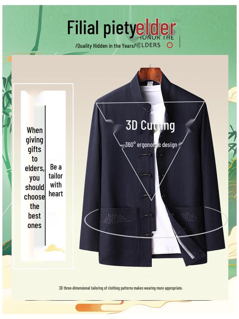 Мужской традиционный китайский костюм тан с длинным рукавом для весны/лета - Идеально подходит для пап и дедушек среднего и пожилого возраста, Идеально подходит для тайцзи.