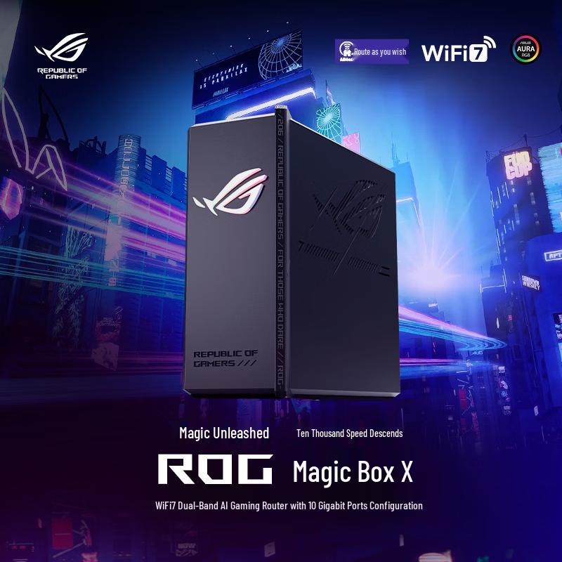 ASUS ROG BE7200X WiFi 7 Gaming AI Router (CN version)